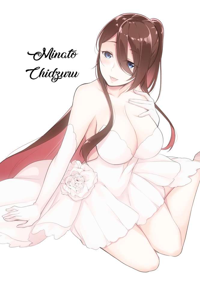 Jubunnoichi no Hanayome Chapter 1 - halaman 33