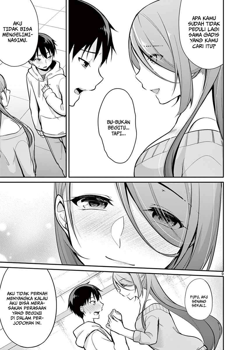 Jubunnoichi no Hanayome Chapter 10 - halaman 11