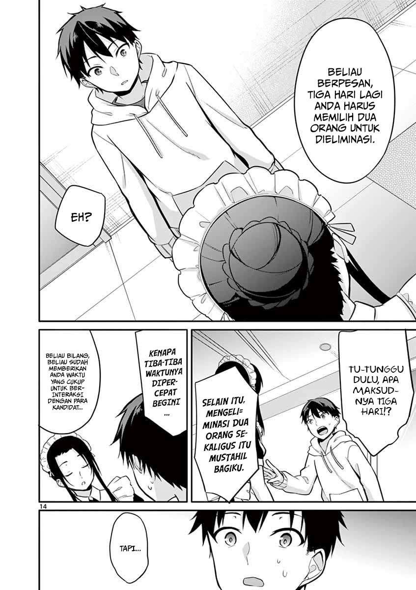 Jubunnoichi no Hanayome Chapter 10 - halaman 16