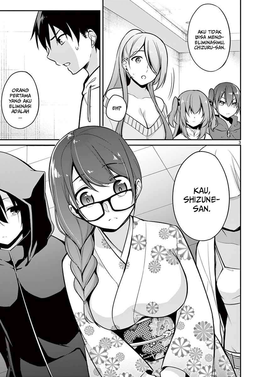 Jubunnoichi no Hanayome Chapter 10 - halaman 5