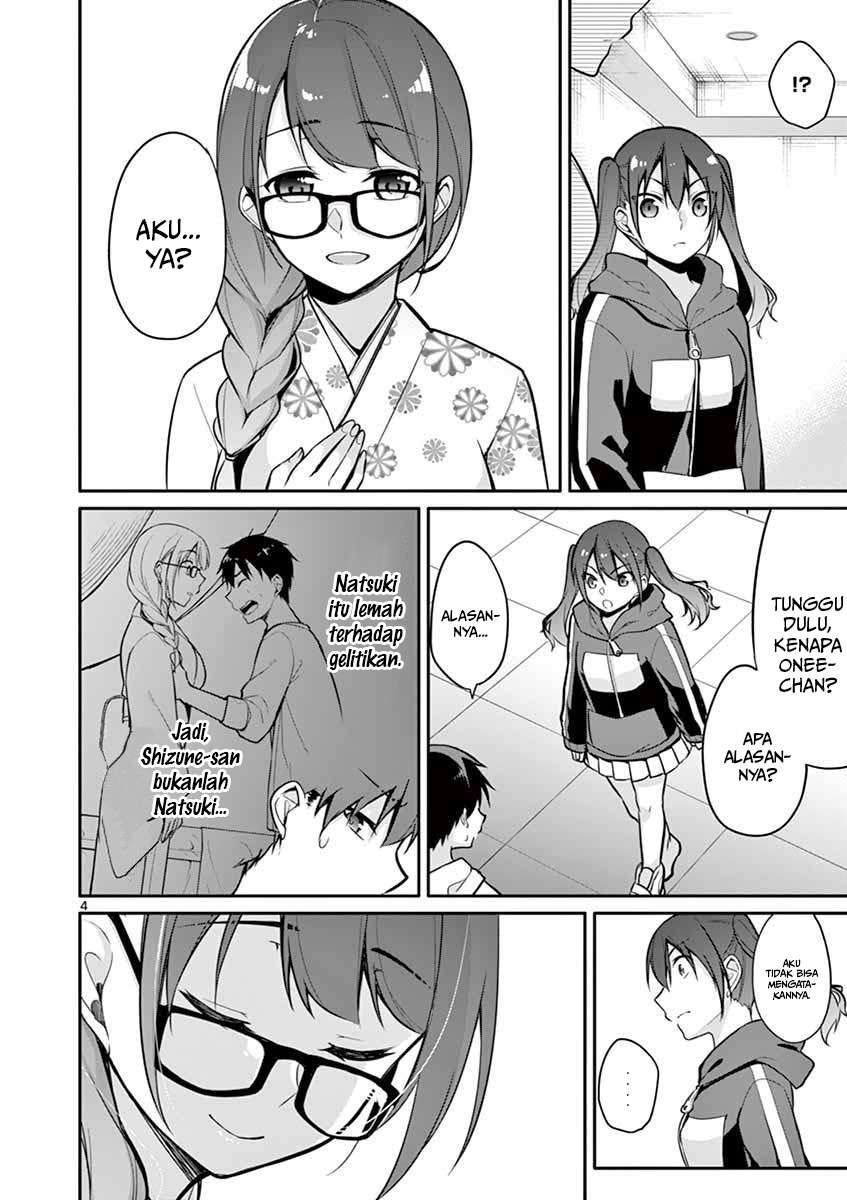 Jubunnoichi no Hanayome Chapter 10 - halaman 6