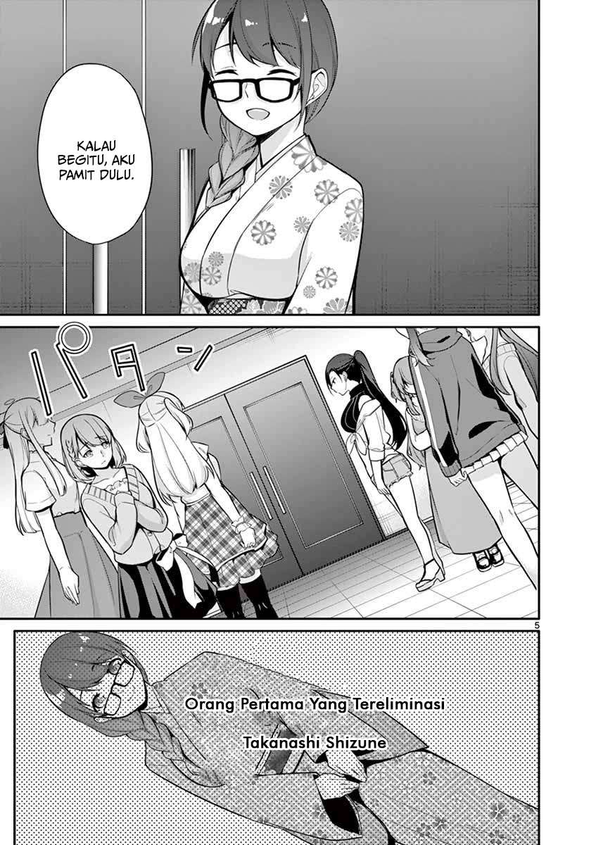 Jubunnoichi no Hanayome Chapter 10 - halaman 7
