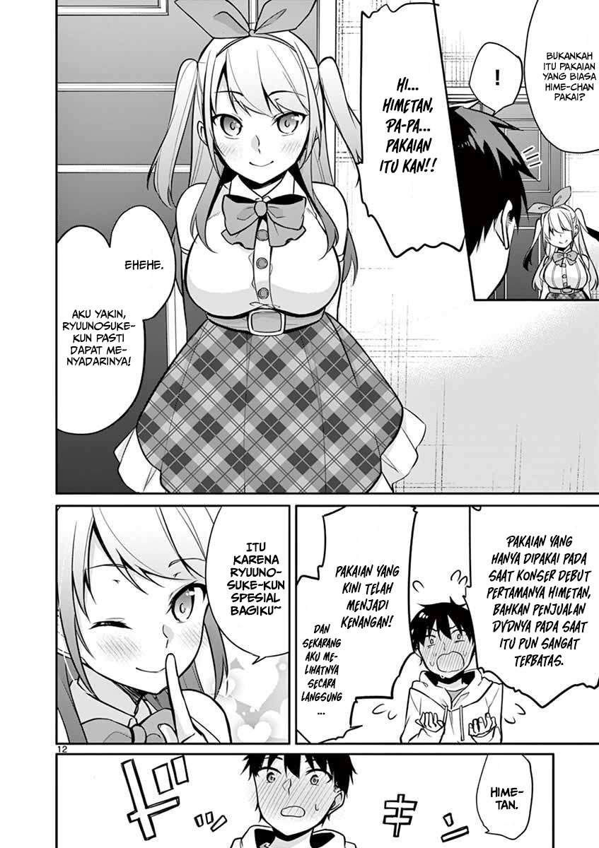 Jubunnoichi no Hanayome Chapter 11 - halaman 13