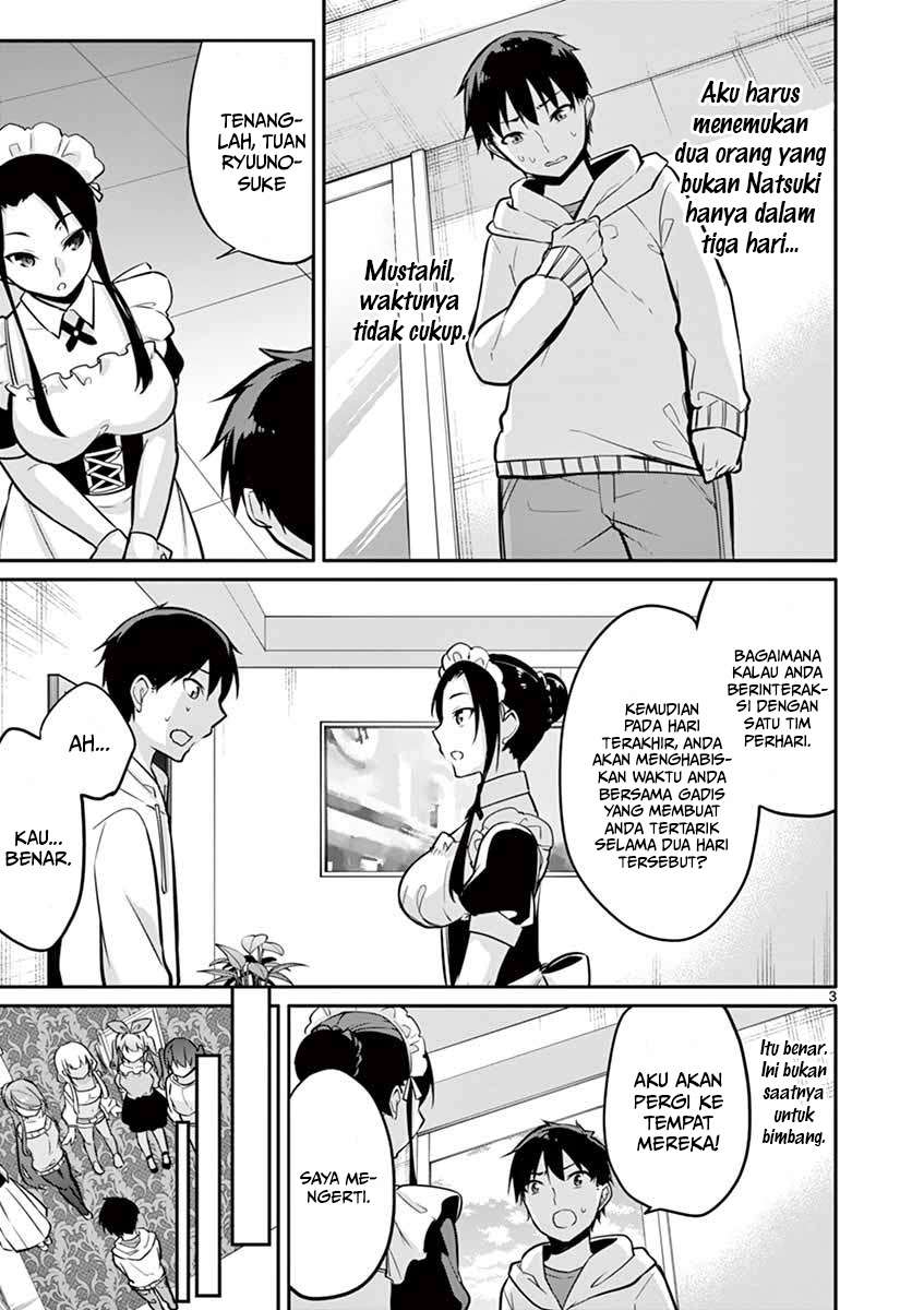 Jubunnoichi no Hanayome Chapter 11 - halaman 5