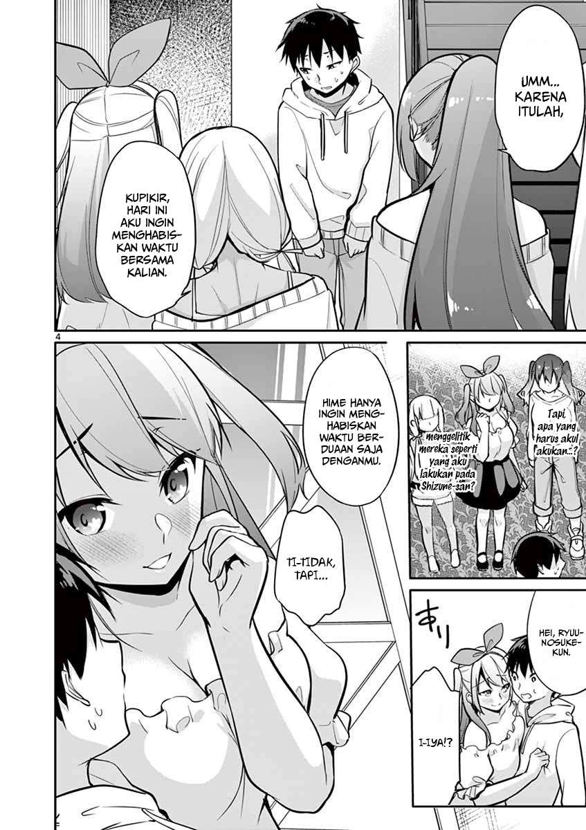 Jubunnoichi no Hanayome Chapter 11 - halaman 6