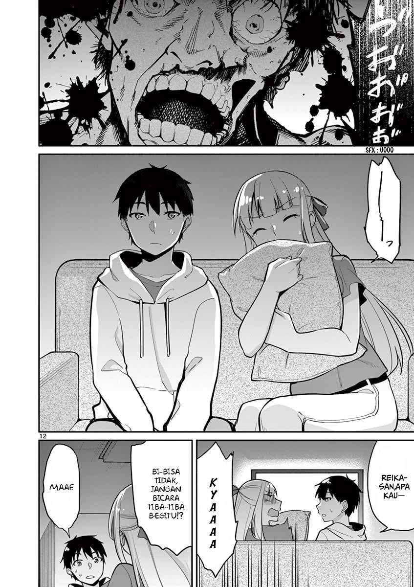 Jubunnoichi no Hanayome Chapter 12 - halaman 14
