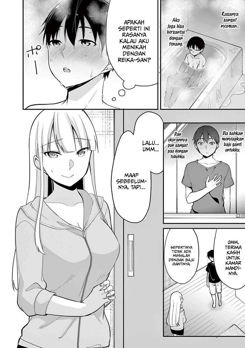 Jubunnoichi no Hanayome Chapter 12 - halaman 16