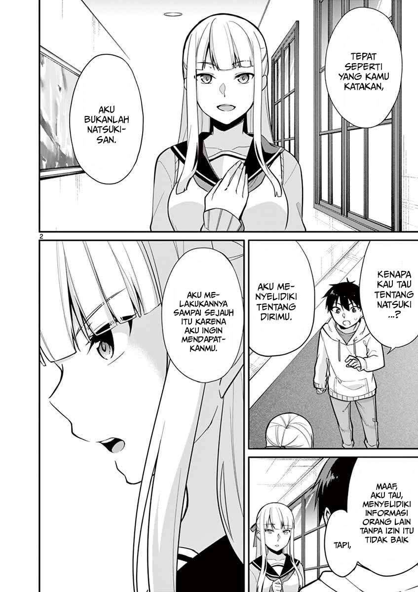 Jubunnoichi no Hanayome Chapter 12 - halaman 4