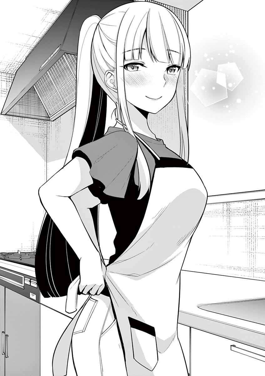 Jubunnoichi no Hanayome Chapter 13 - halaman 2