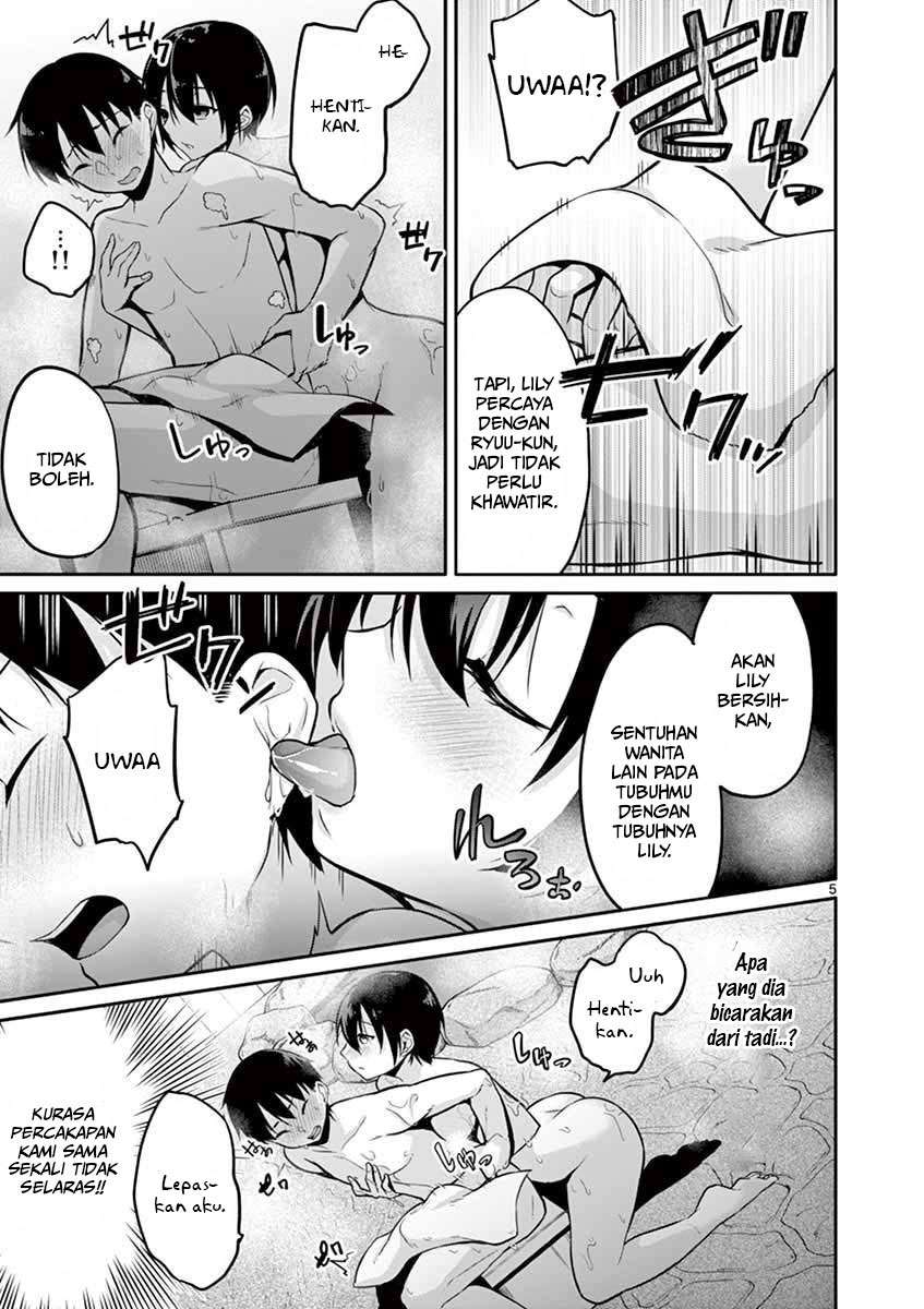 Jubunnoichi no Hanayome Chapter 14 - halaman 7