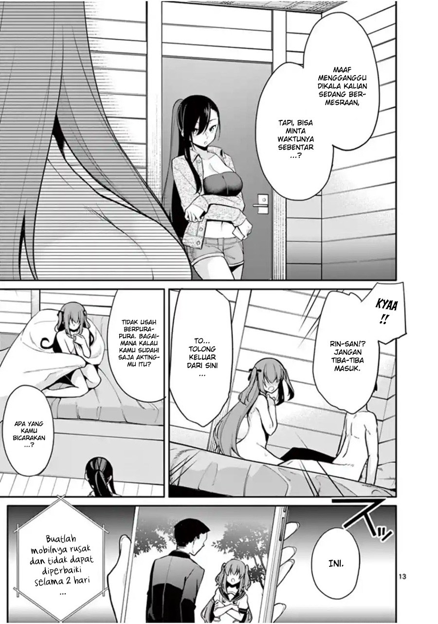 Jubunnoichi no Hanayome Chapter 15 - halaman 15