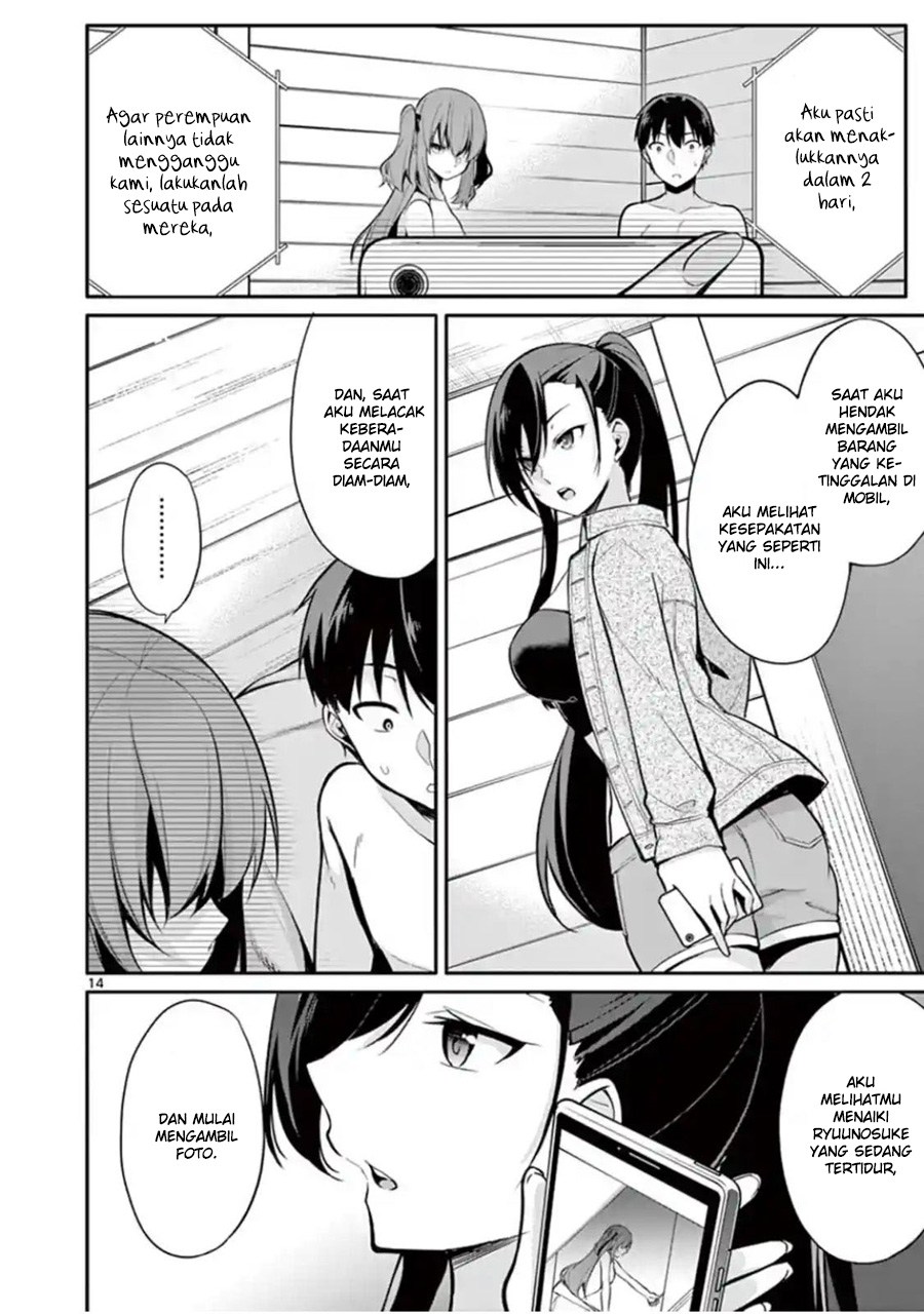 Jubunnoichi no Hanayome Chapter 15 - halaman 16