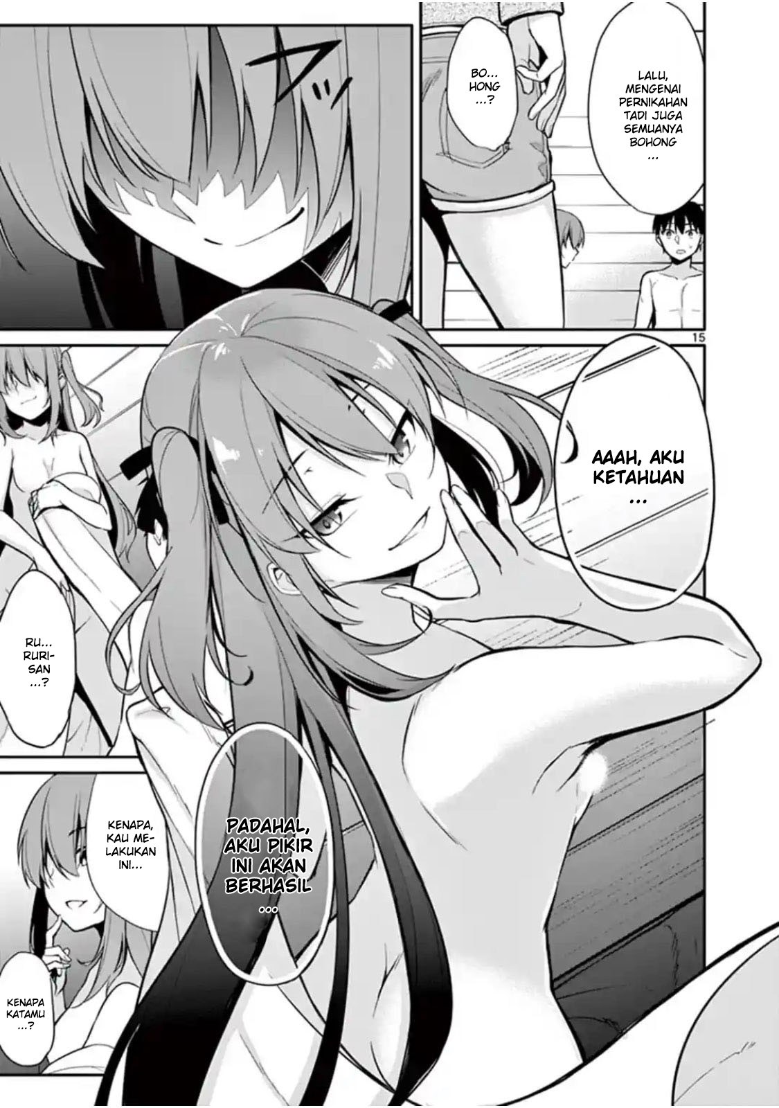 Jubunnoichi no Hanayome Chapter 15 - halaman 17