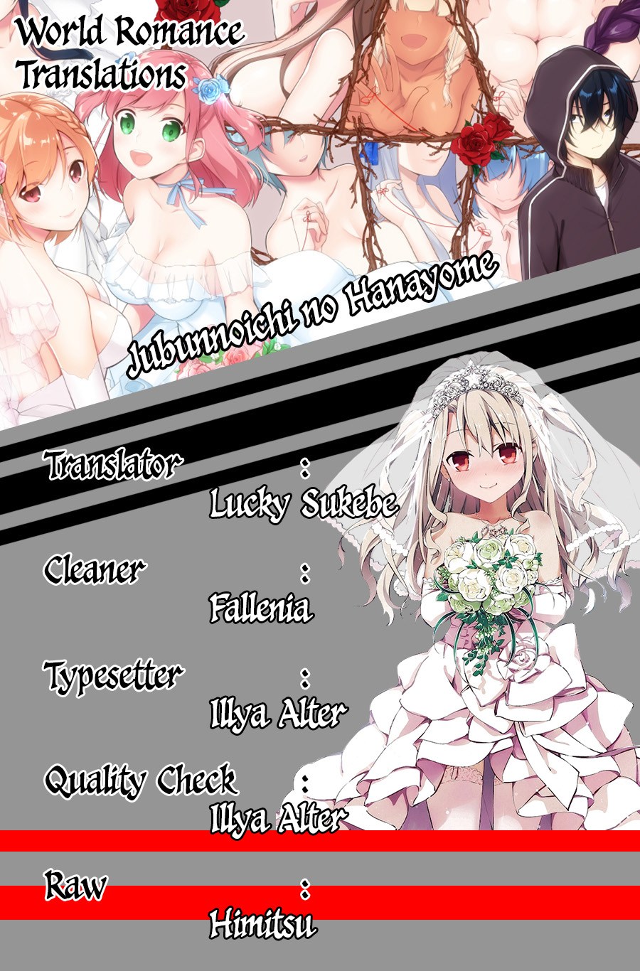 Jubunnoichi no Hanayome Chapter 15 - halaman 3