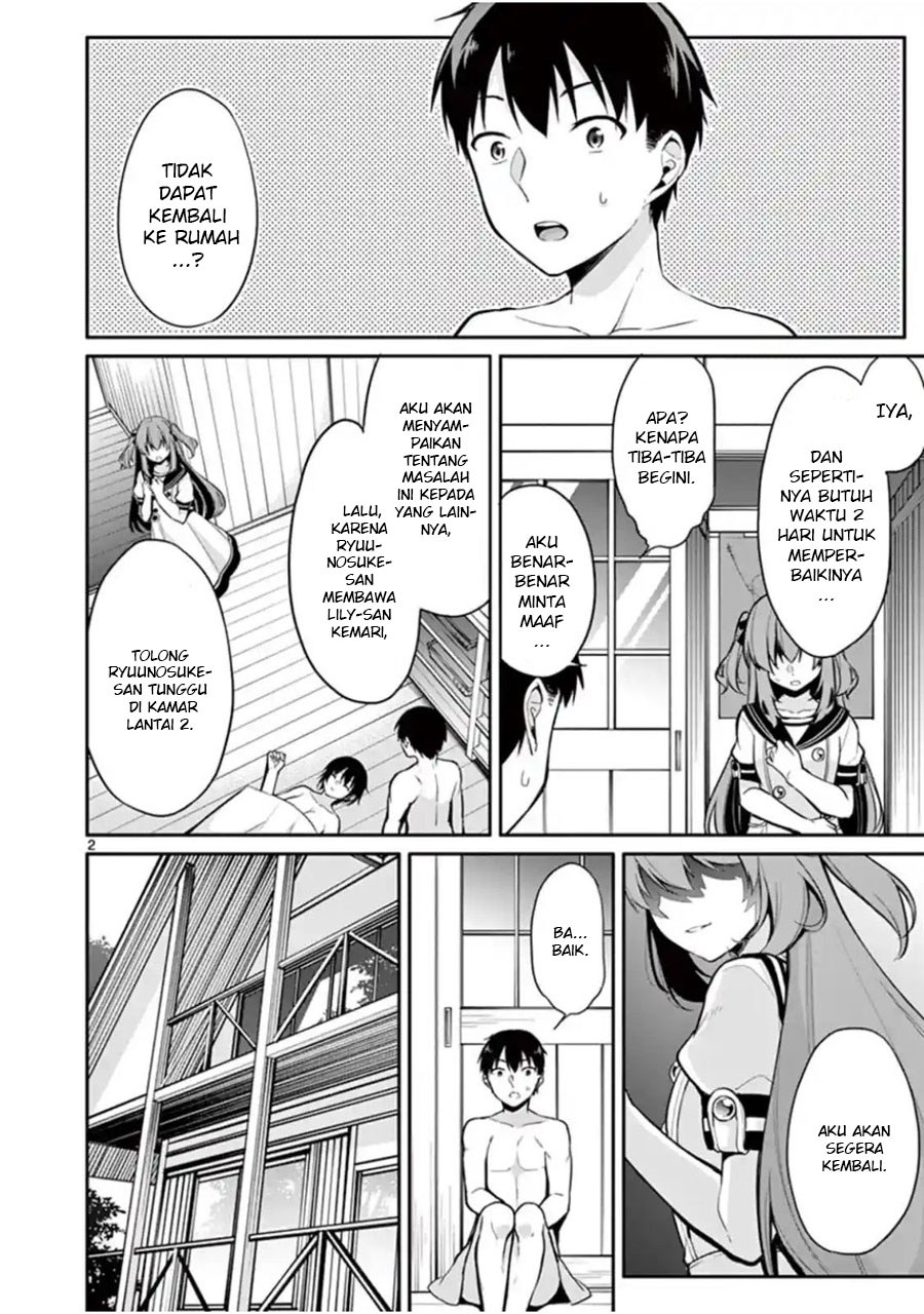 Jubunnoichi no Hanayome Chapter 15 - halaman 4
