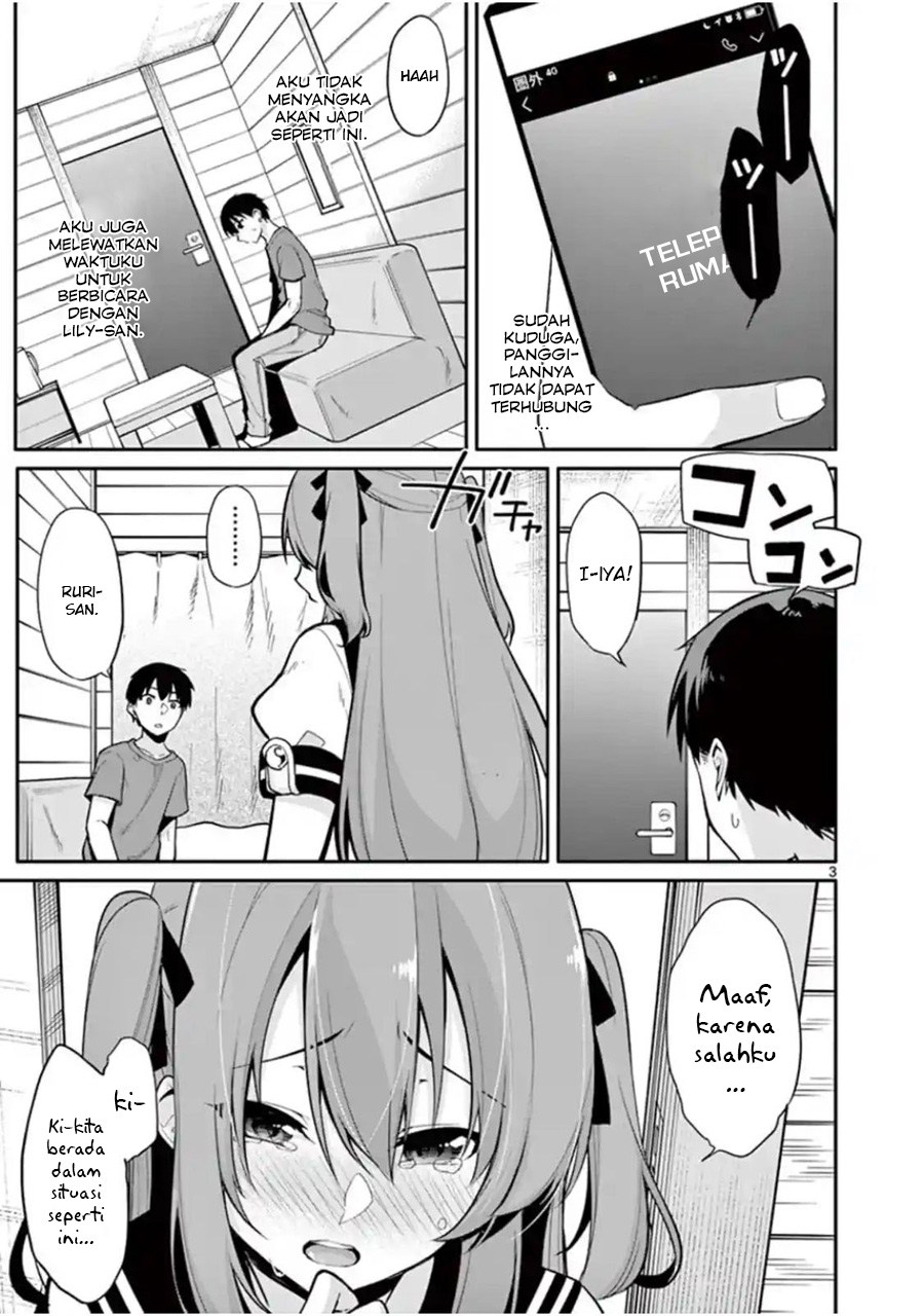 Jubunnoichi no Hanayome Chapter 15 - halaman 5