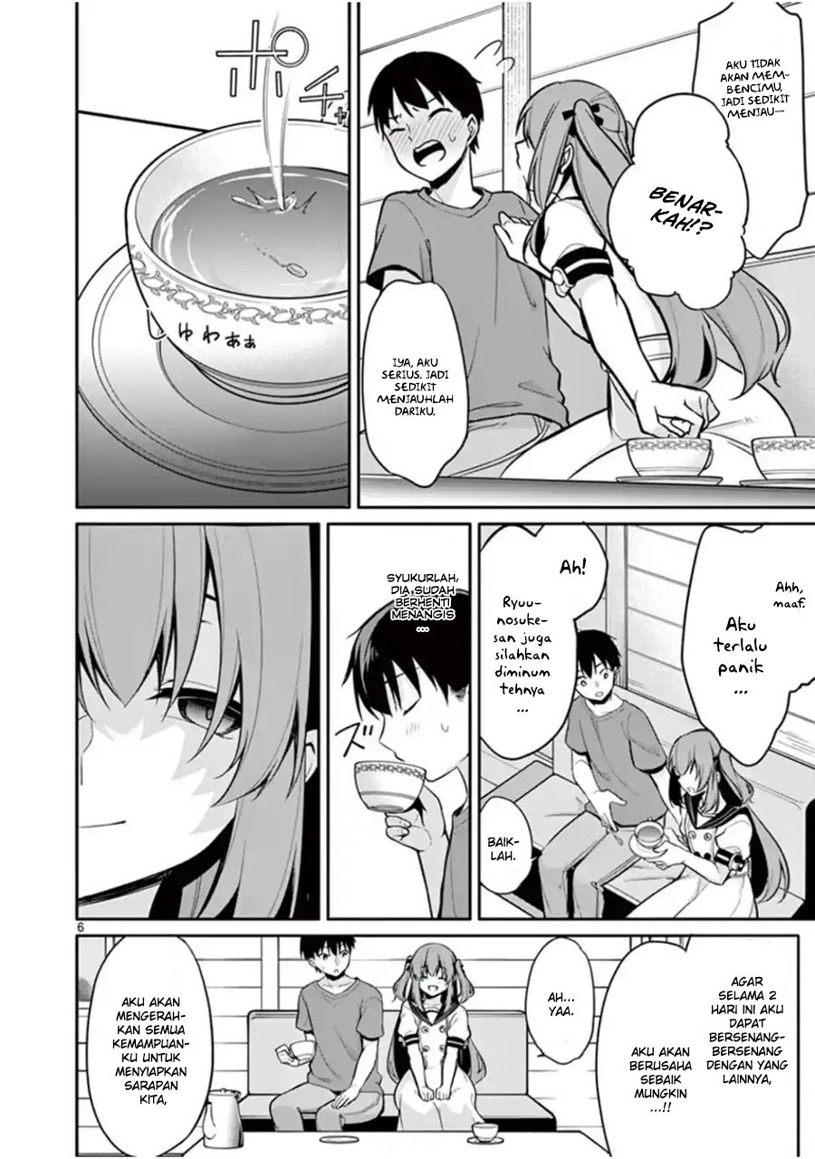 Jubunnoichi no Hanayome Chapter 15 - halaman 8