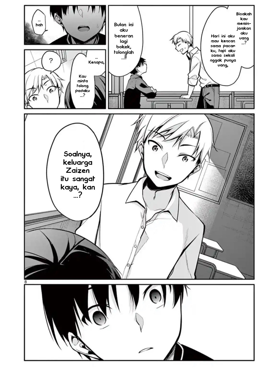 Jubunnoichi no Hanayome Chapter 16 - halaman 10