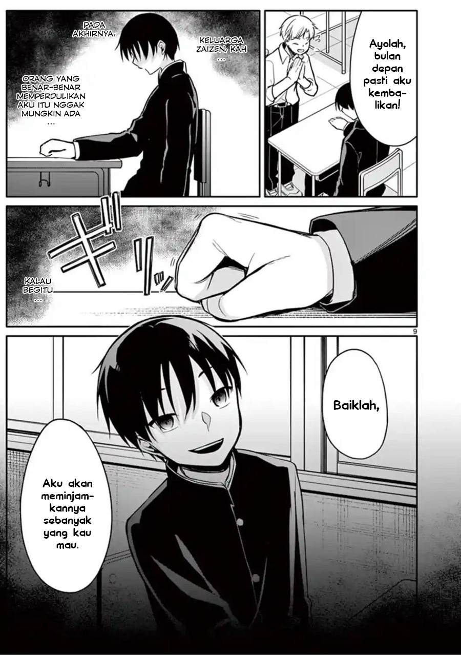 Jubunnoichi no Hanayome Chapter 16 - halaman 11