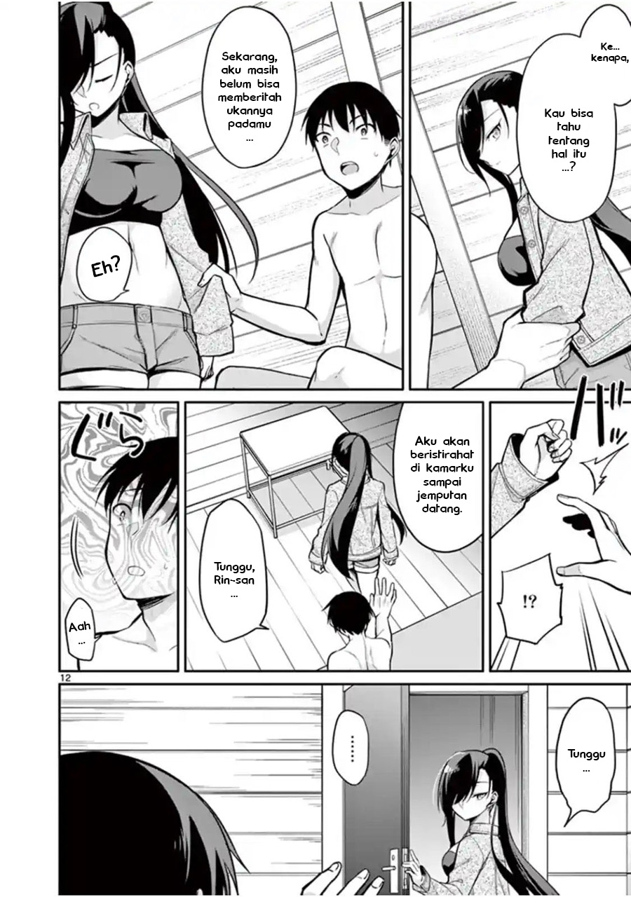 Jubunnoichi no Hanayome Chapter 16 - halaman 14