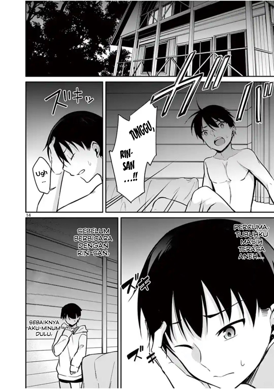 Jubunnoichi no Hanayome Chapter 16 - halaman 16