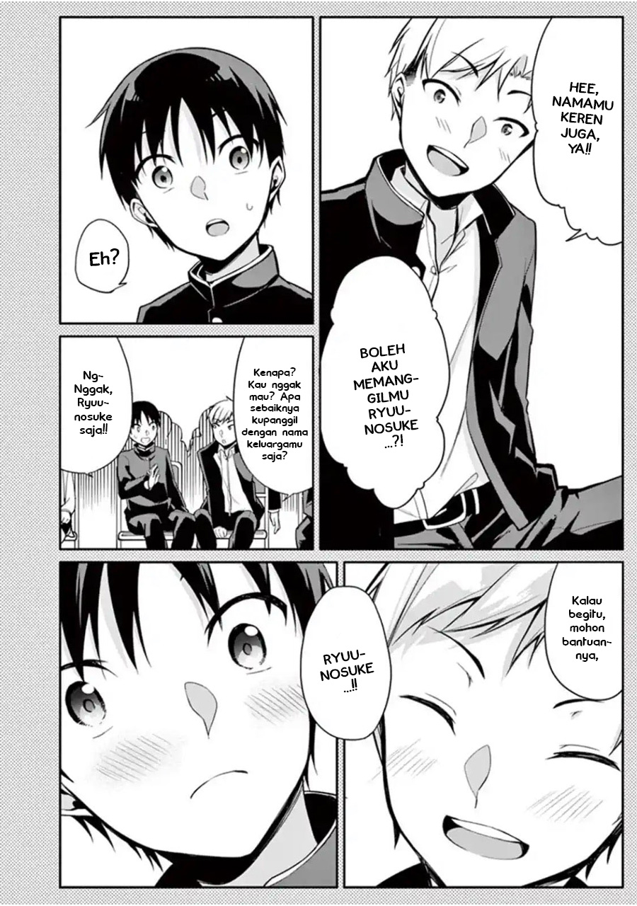 Jubunnoichi no Hanayome Chapter 16 - halaman 8