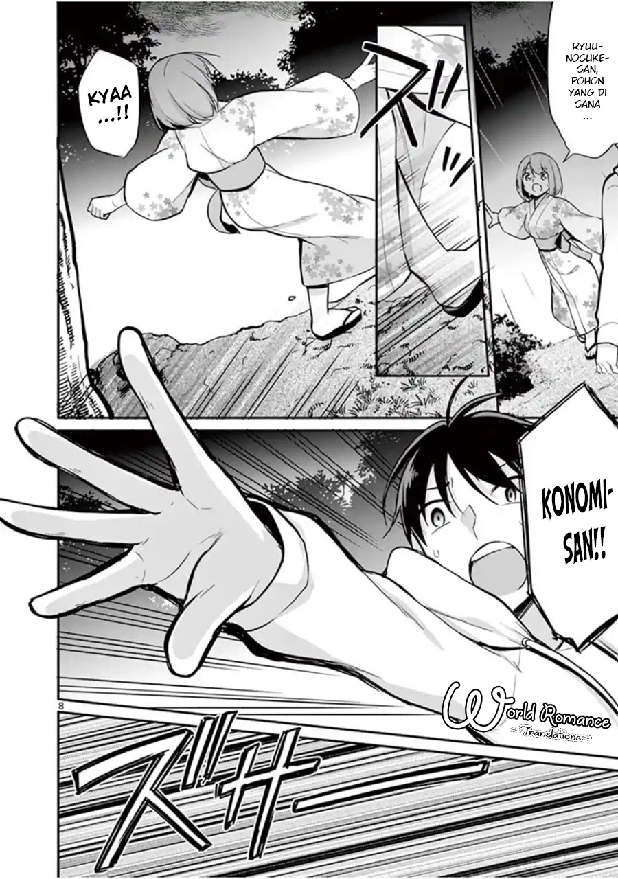 Jubunnoichi no Hanayome Chapter 17 - halaman 10