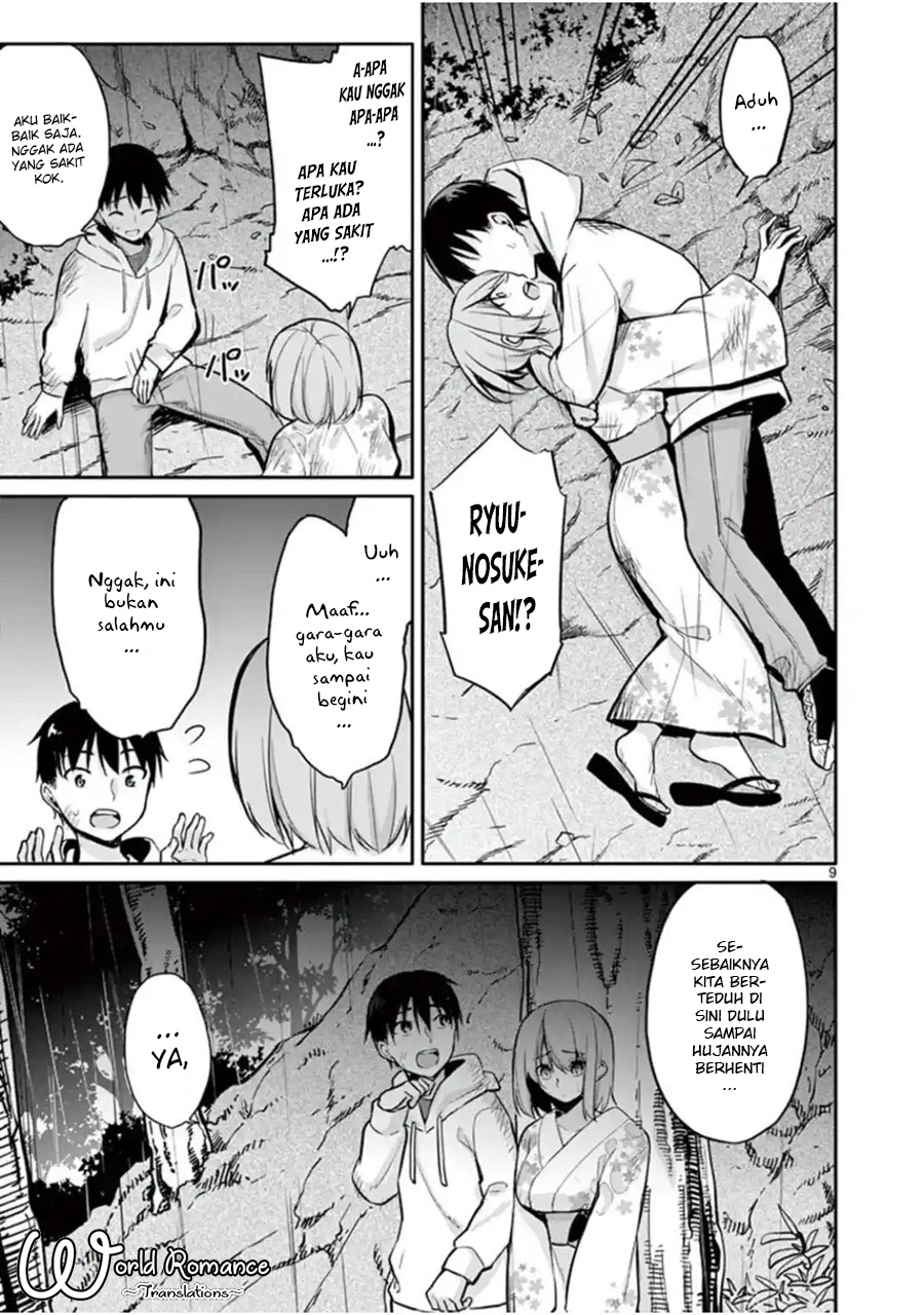 Jubunnoichi no Hanayome Chapter 17 - halaman 11