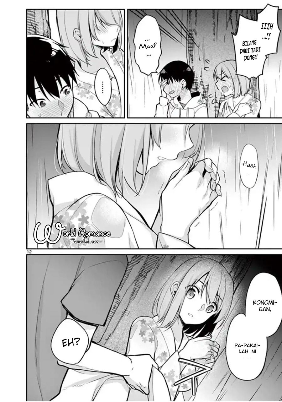 Jubunnoichi no Hanayome Chapter 17 - halaman 14