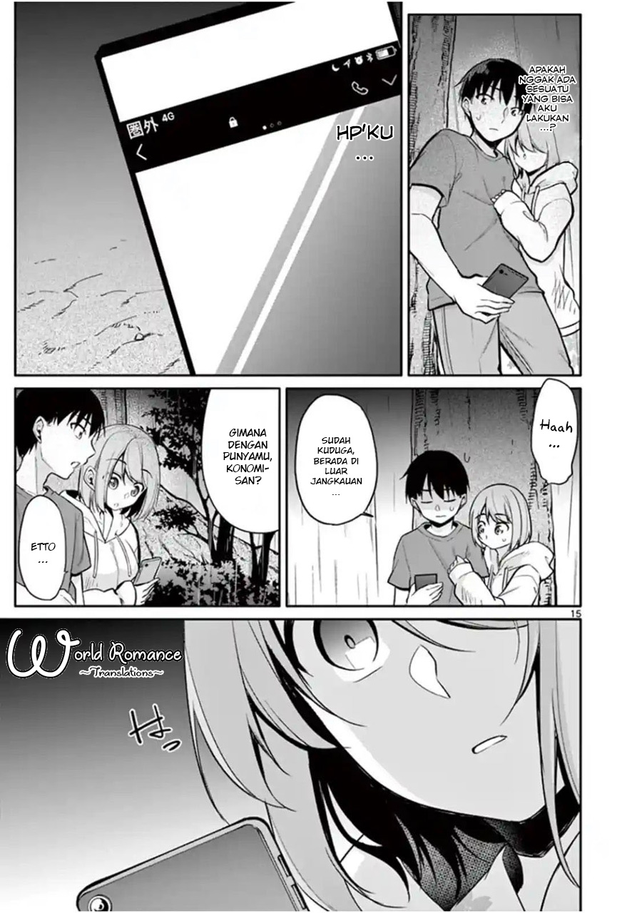 Jubunnoichi no Hanayome Chapter 17 - halaman 17