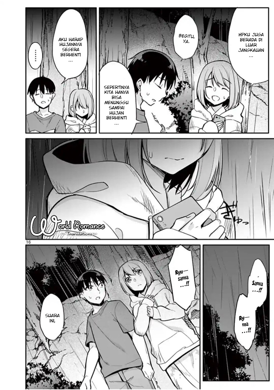 Jubunnoichi no Hanayome Chapter 17 - halaman 18