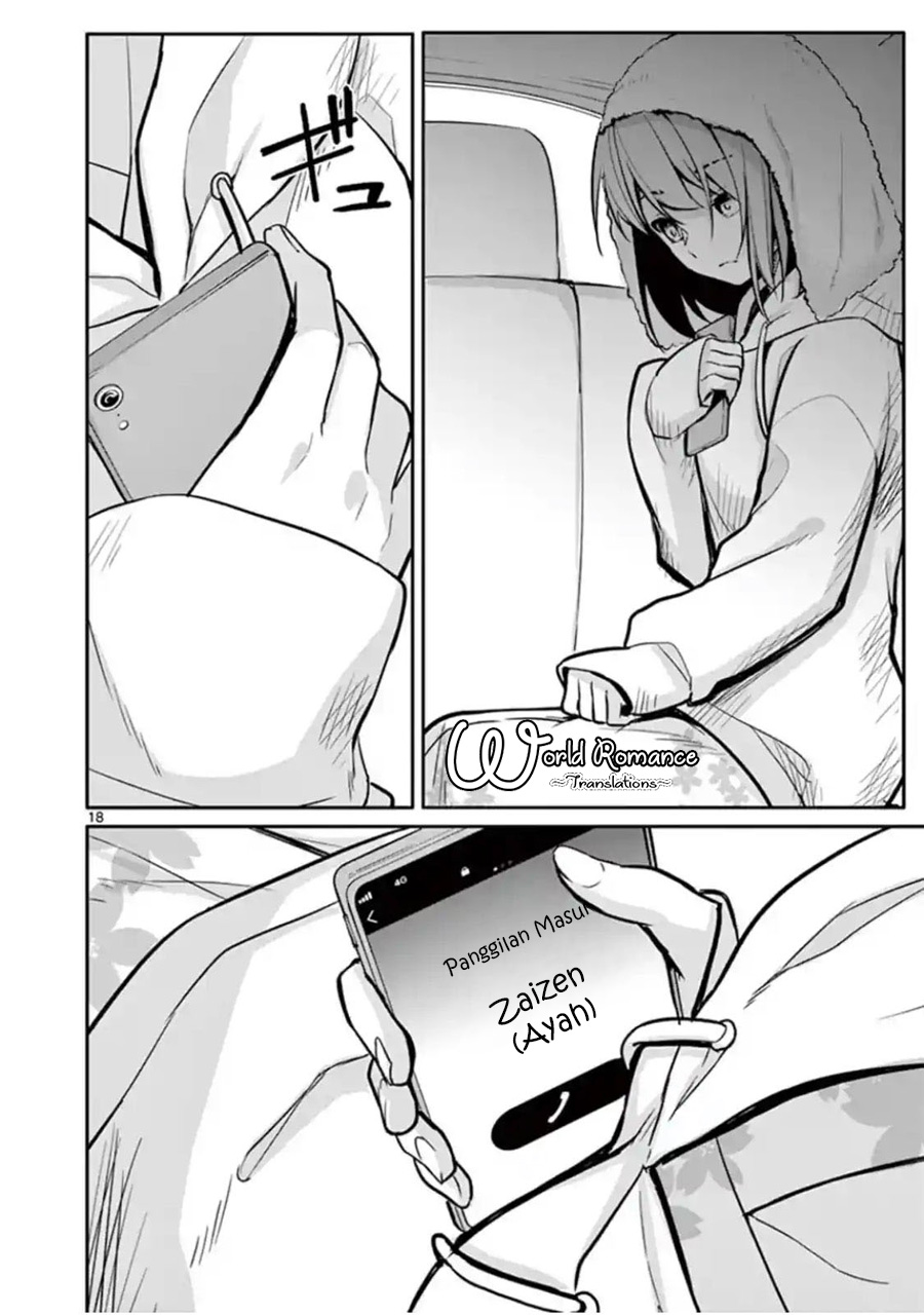 Jubunnoichi no Hanayome Chapter 17 - halaman 20