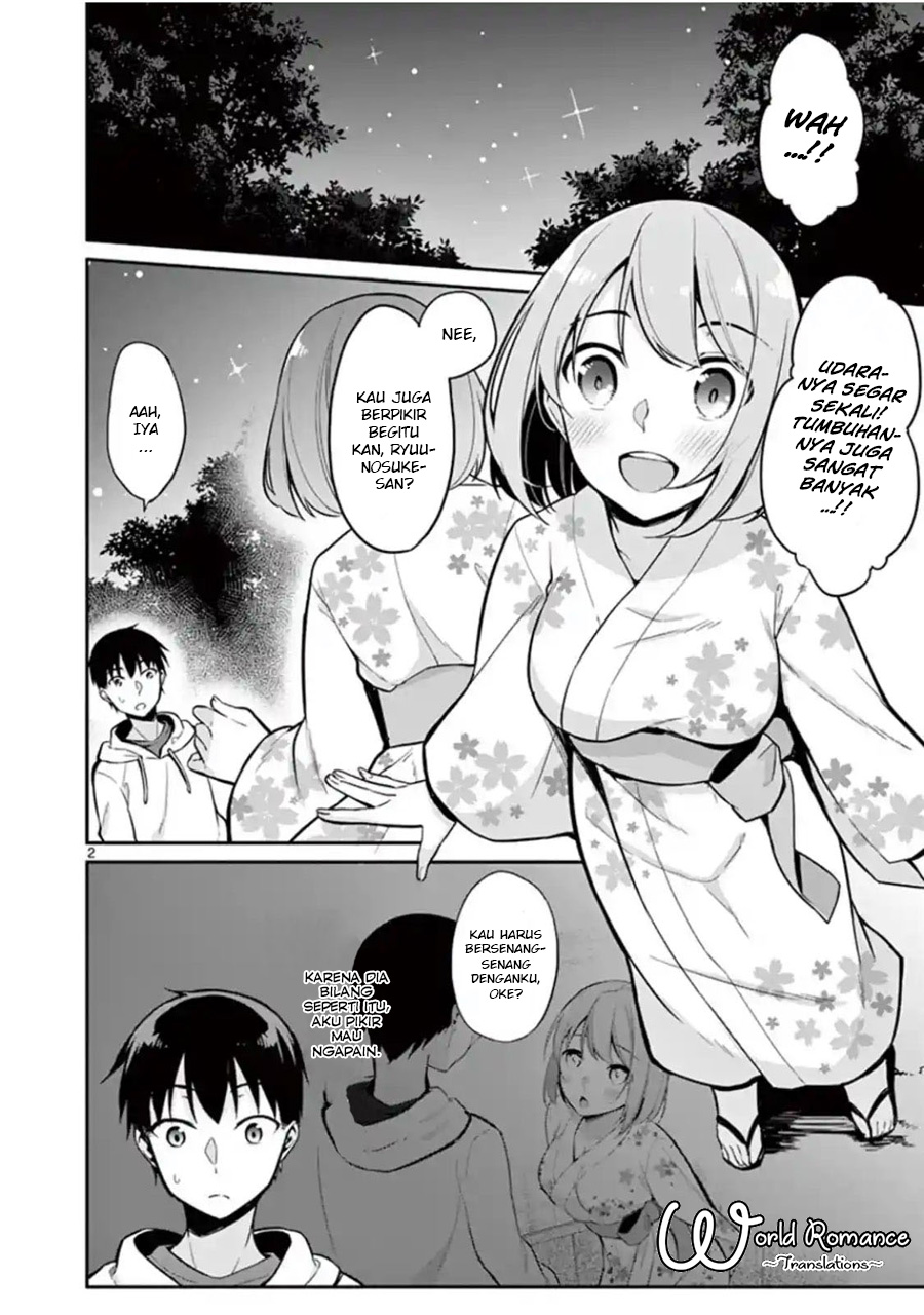 Jubunnoichi no Hanayome Chapter 17 - halaman 4