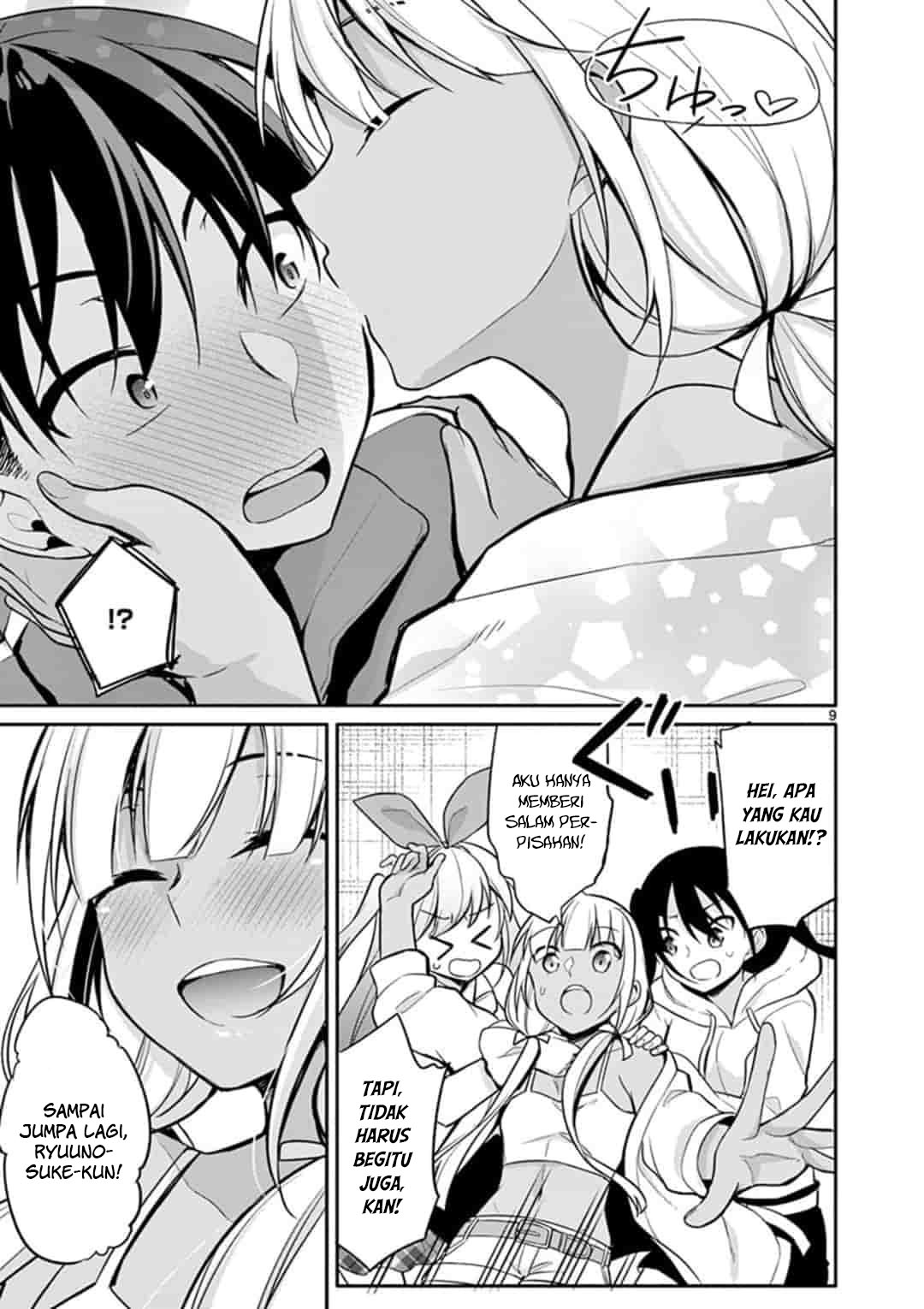Jubunnoichi no Hanayome Chapter 18 - halaman 11