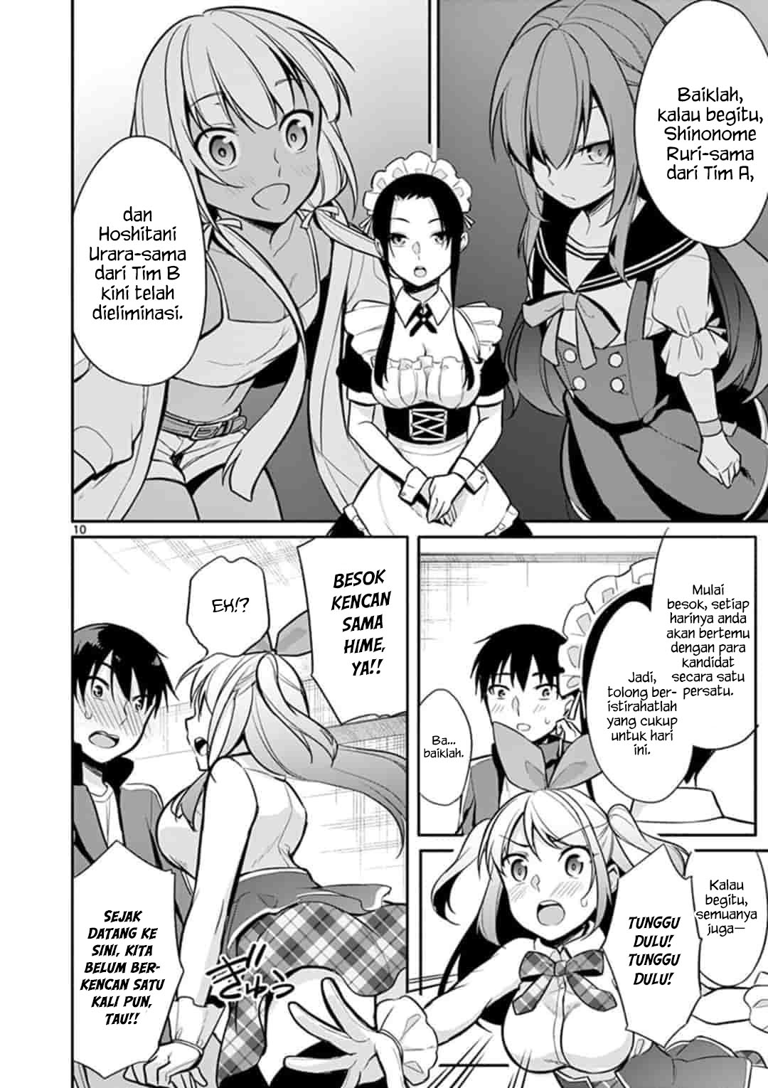 Jubunnoichi no Hanayome Chapter 18 - halaman 12