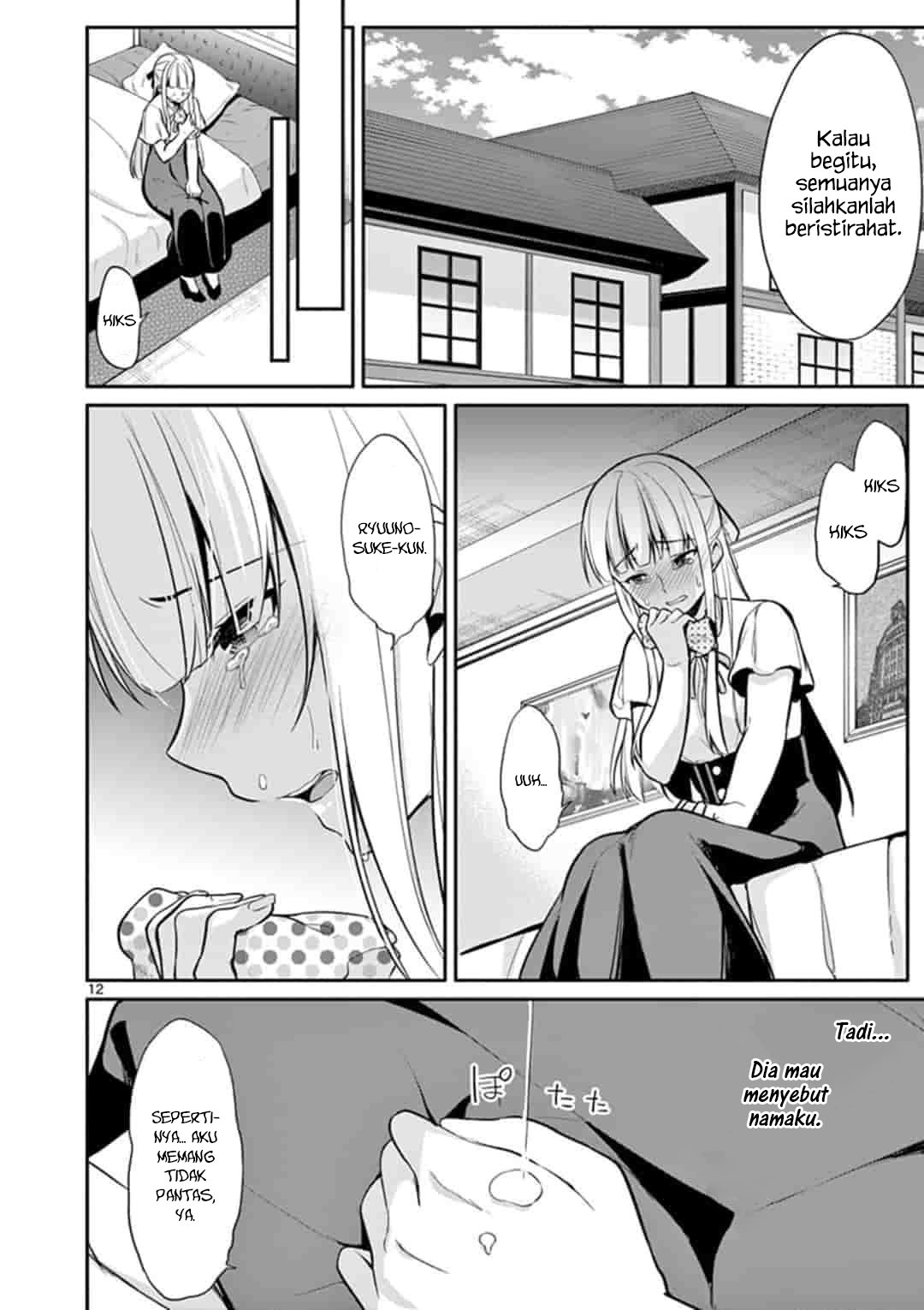 Jubunnoichi no Hanayome Chapter 18 - halaman 14