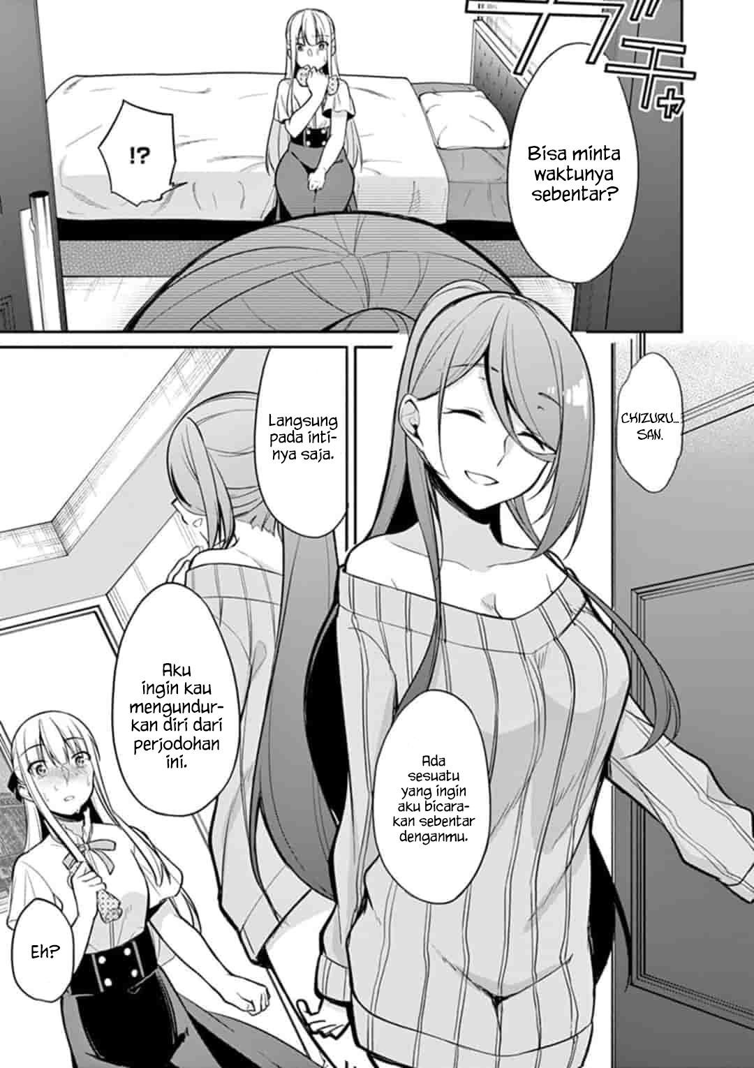 Jubunnoichi no Hanayome Chapter 18 - halaman 15