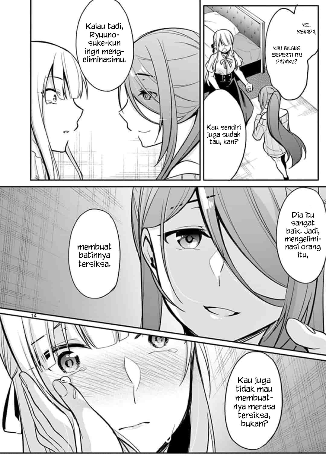 Jubunnoichi no Hanayome Chapter 18 - halaman 16