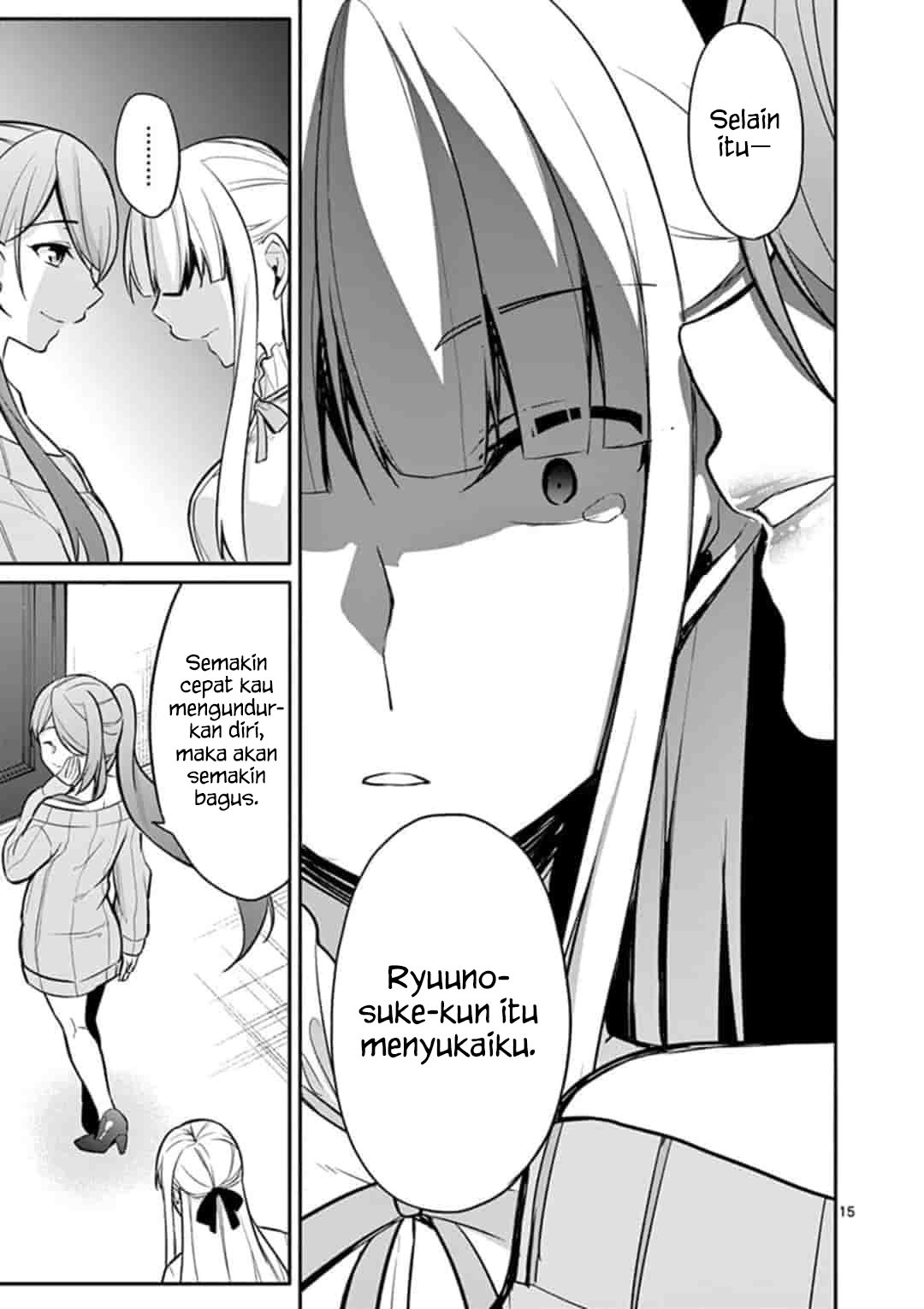 Jubunnoichi no Hanayome Chapter 18 - halaman 17