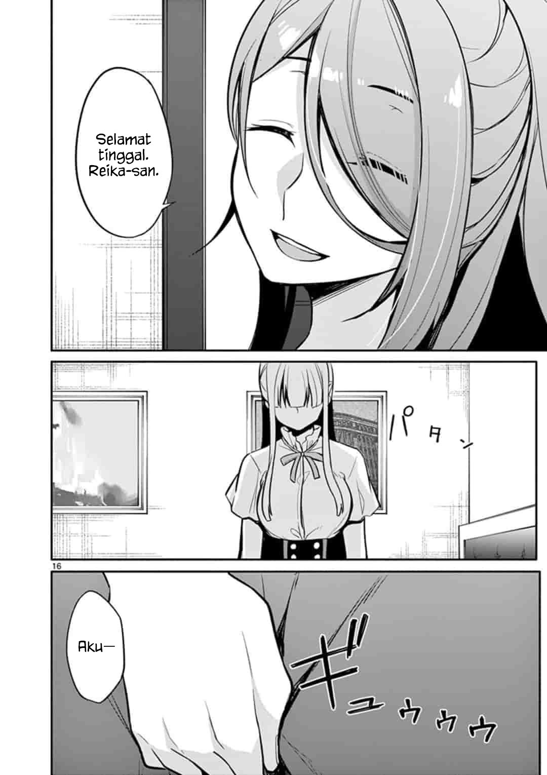 Jubunnoichi no Hanayome Chapter 18 - halaman 18