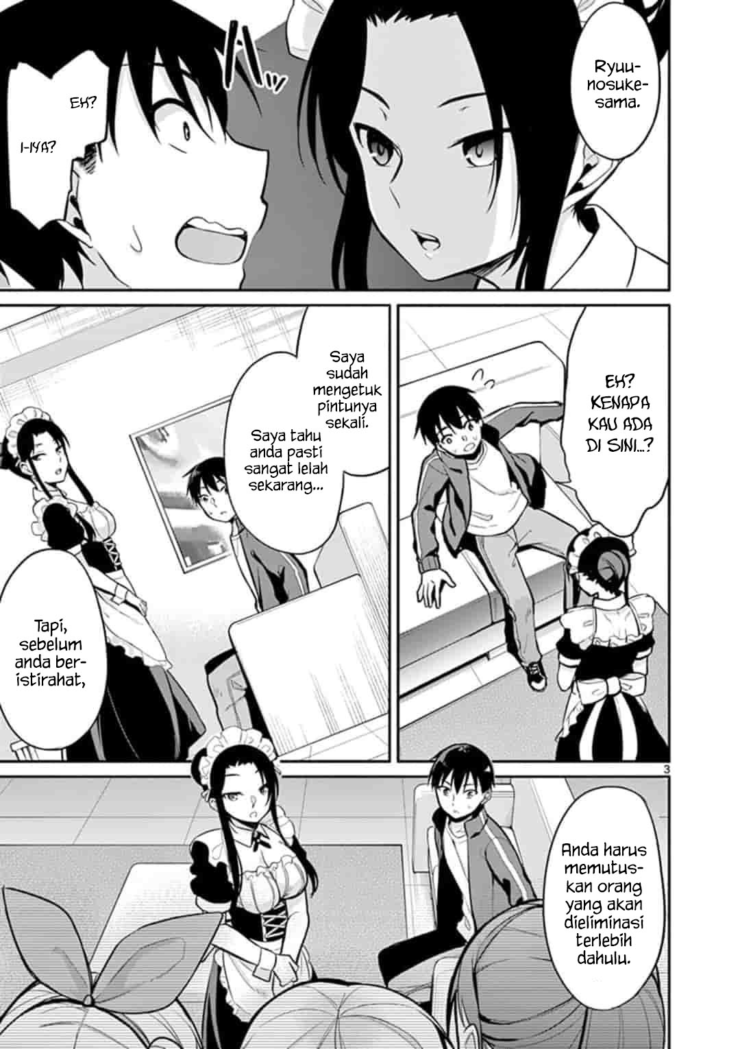Jubunnoichi no Hanayome Chapter 18 - halaman 5