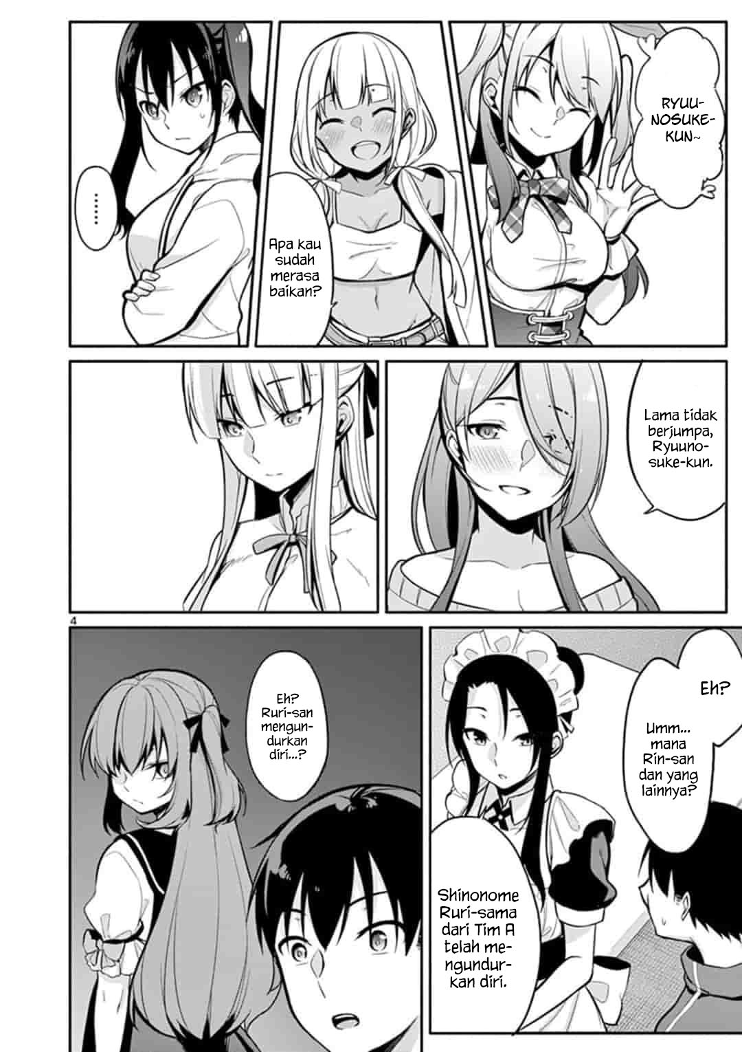 Jubunnoichi no Hanayome Chapter 18 - halaman 6