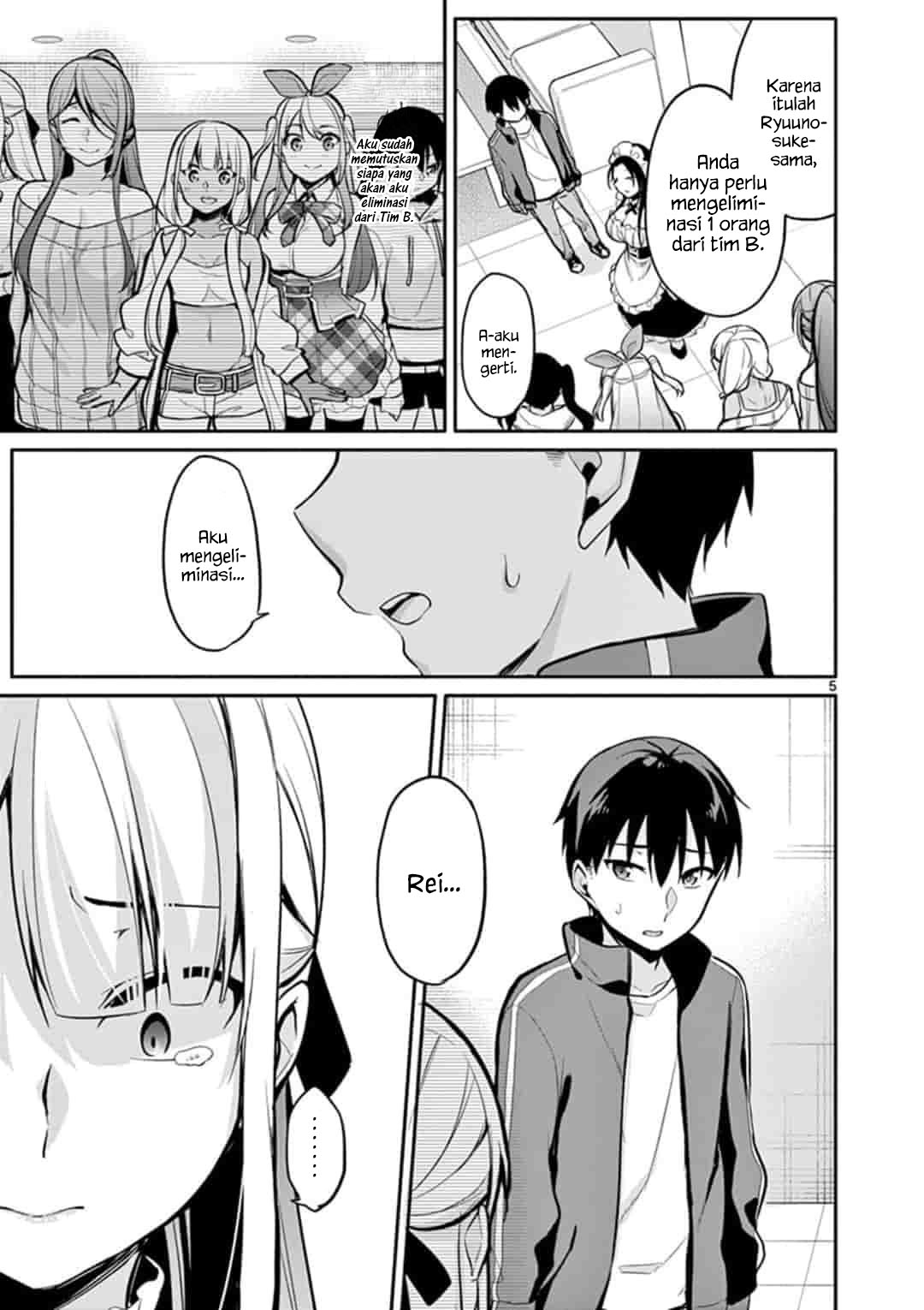 Jubunnoichi no Hanayome Chapter 18 - halaman 7