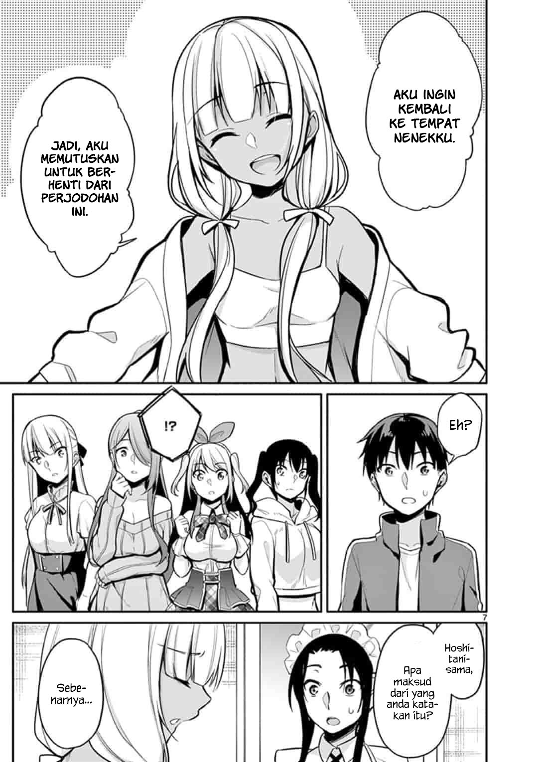 Jubunnoichi no Hanayome Chapter 18 - halaman 9