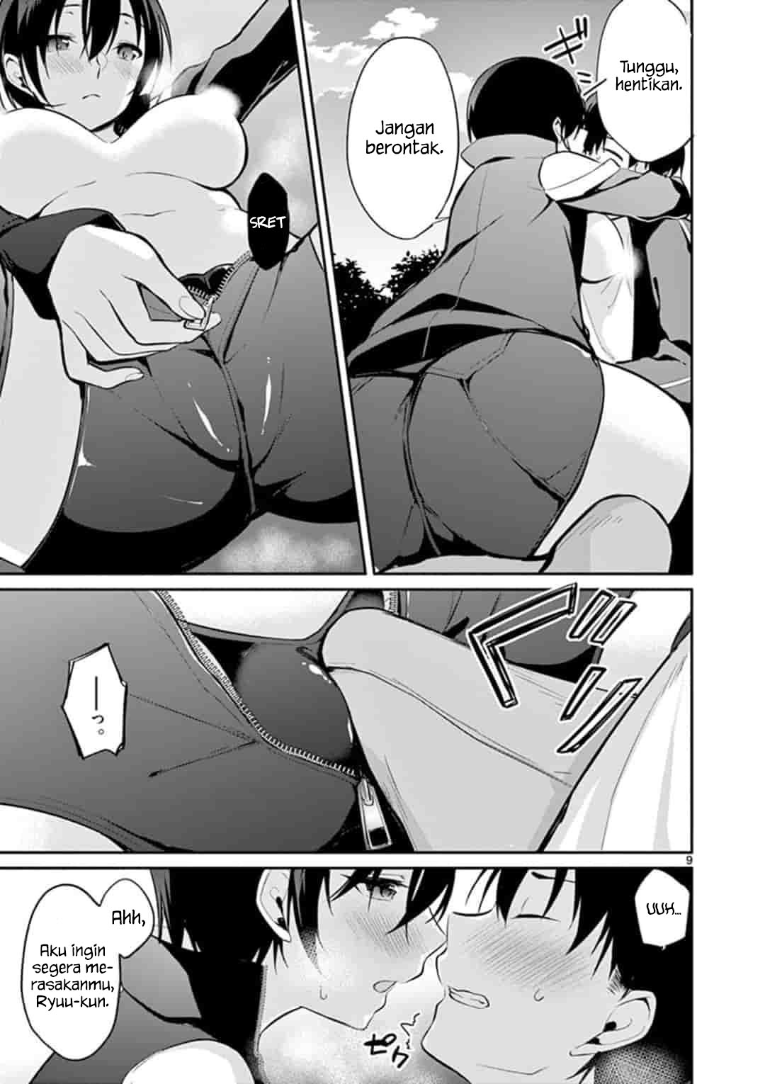 Jubunnoichi no Hanayome Chapter 19 - halaman 11