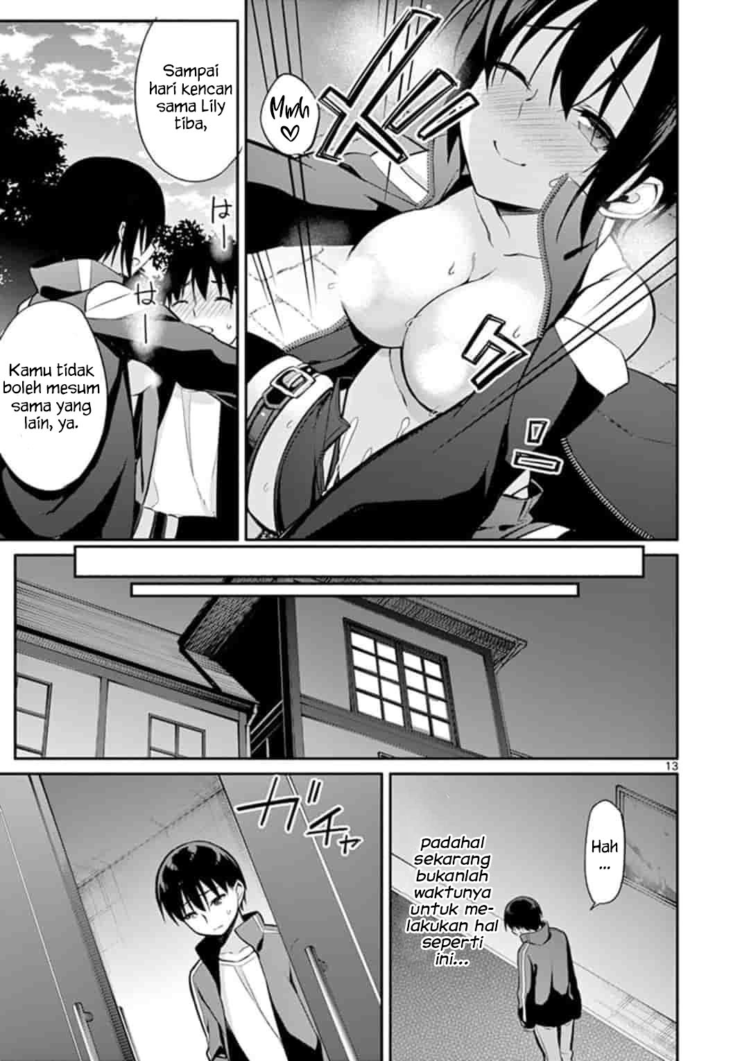 Jubunnoichi no Hanayome Chapter 19 - halaman 15