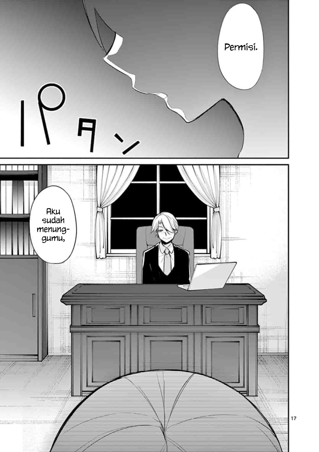 Jubunnoichi no Hanayome Chapter 19 - halaman 19