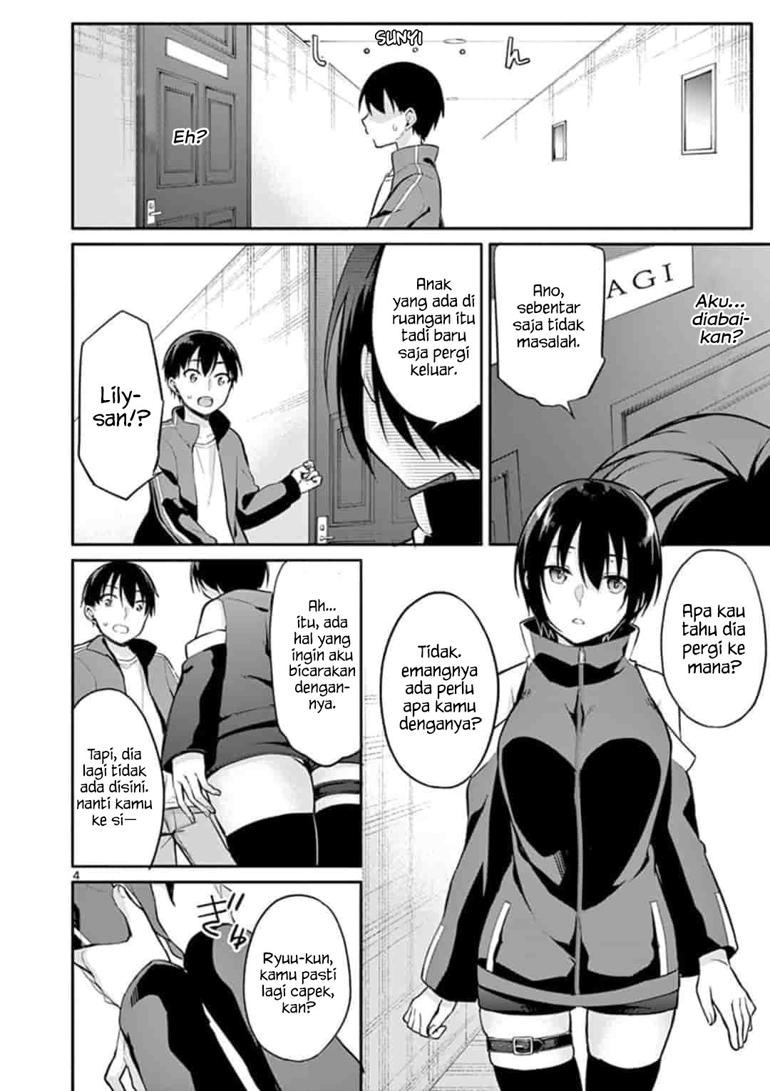 Jubunnoichi no Hanayome Chapter 19 - halaman 6