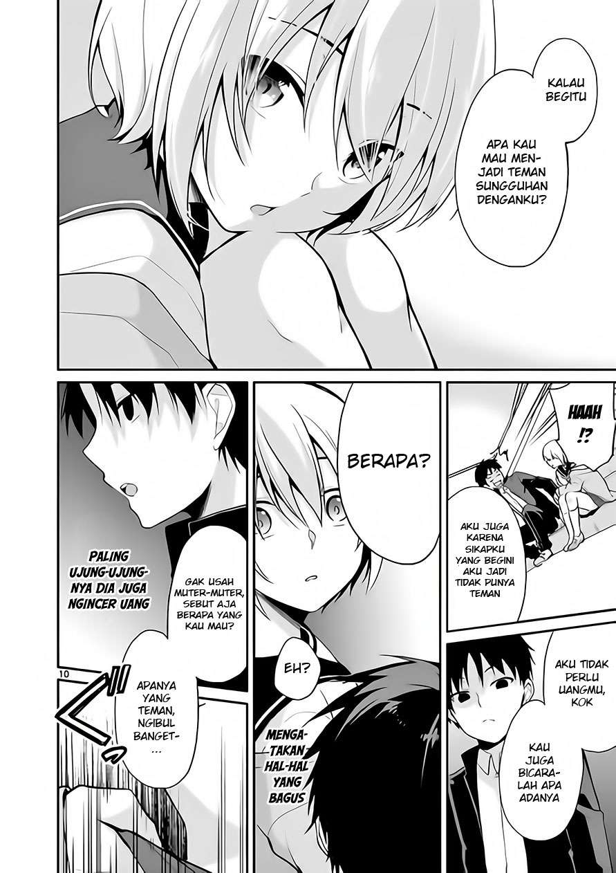 Jubunnoichi no Hanayome Chapter 2 - halaman 12