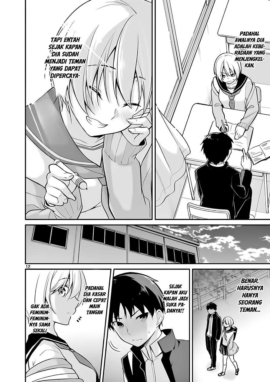 Jubunnoichi no Hanayome Chapter 2 - halaman 14
